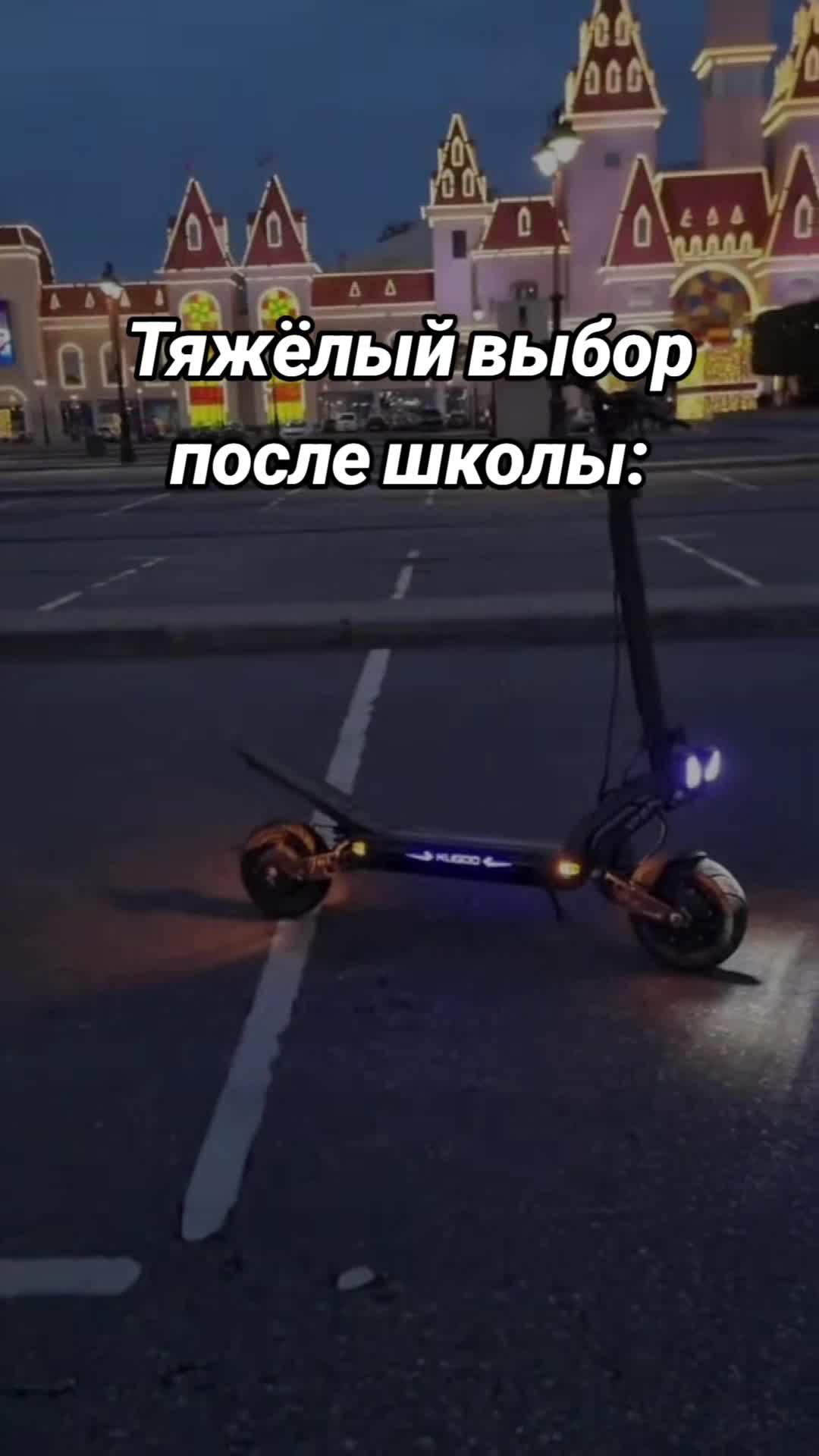@yanikser