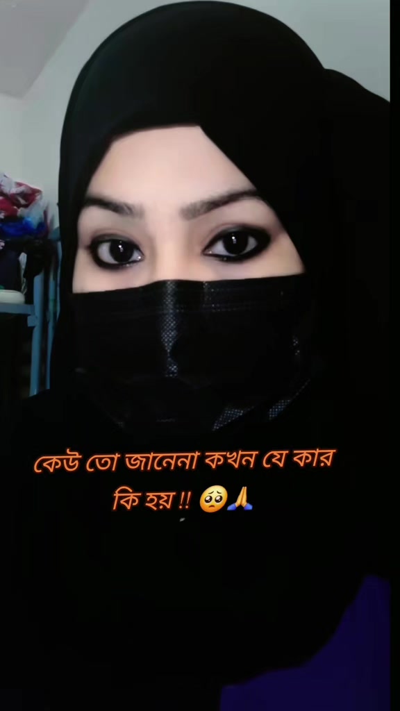 @💞💞Lubna💞💞