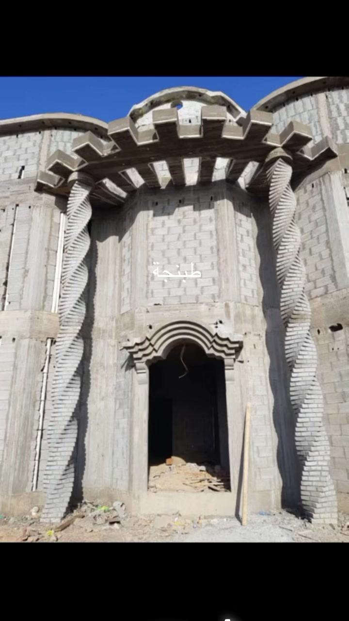 @المعلم أيمن طبنجة
