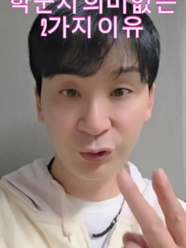 @오션영어_교육리더