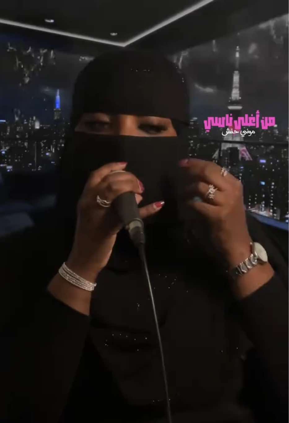 @موني حنش 🎤🇸🇦🎼