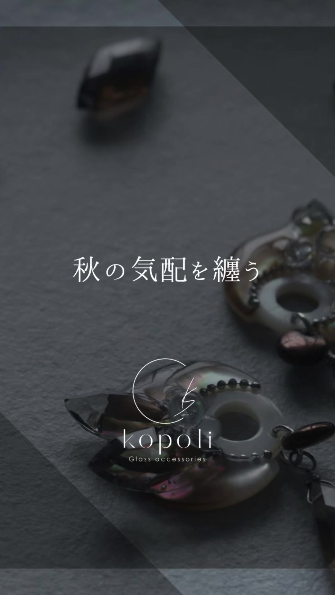 @kopoli
