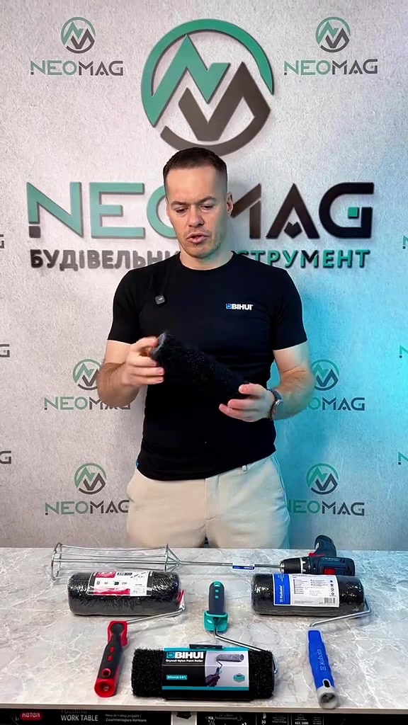 @🟢NEOMAG TOOLS🟢