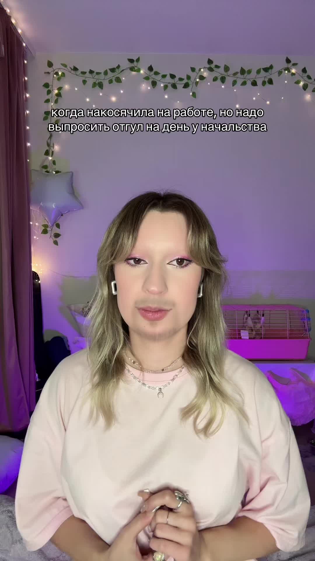 @𝕃𝕚𝕟𝕒_𝕂𝕖𝕪♡