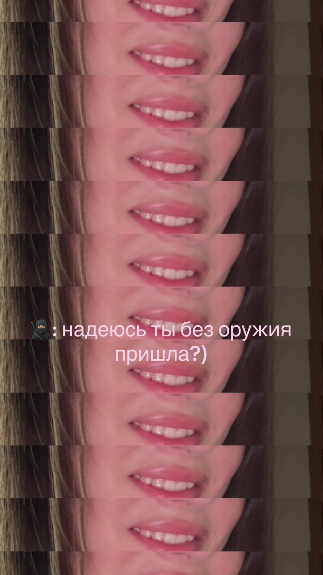 @дарьюшка