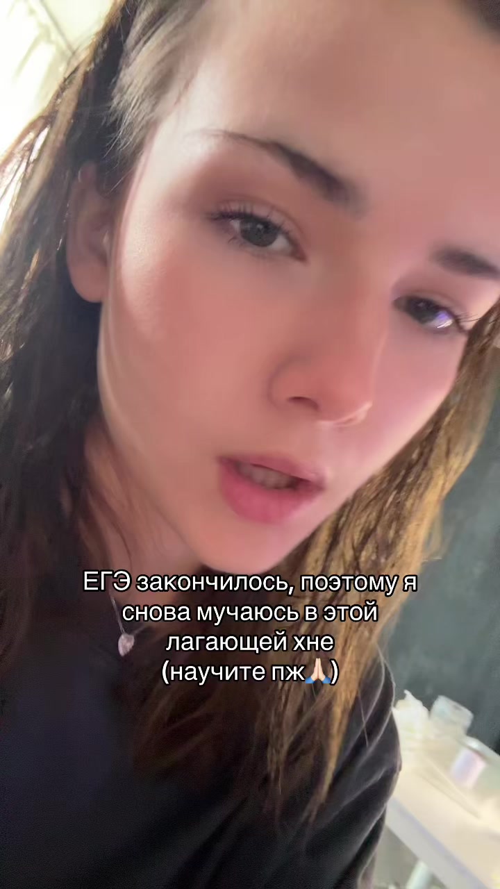 @Y2КЕЙТ