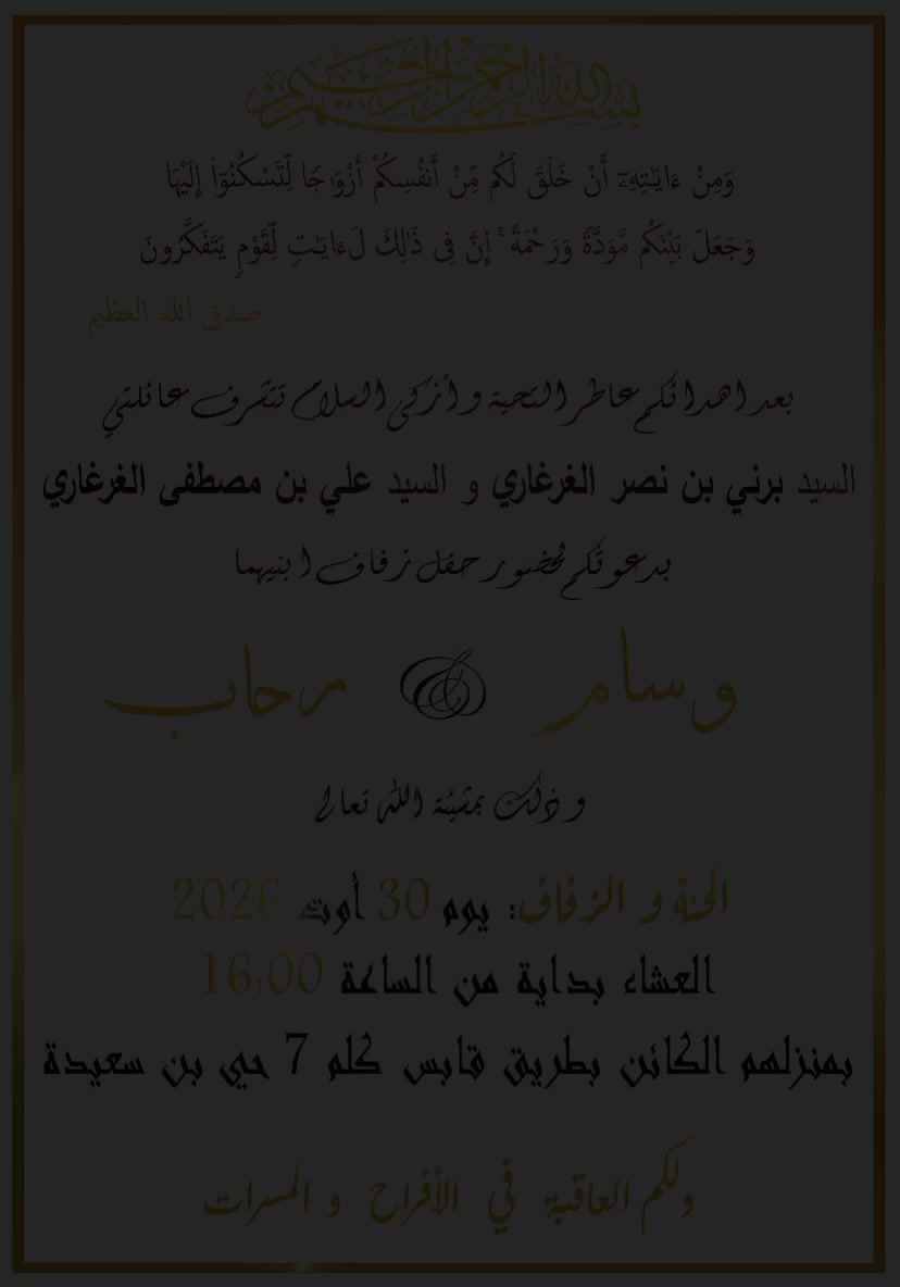 @❤ RiHab ❤