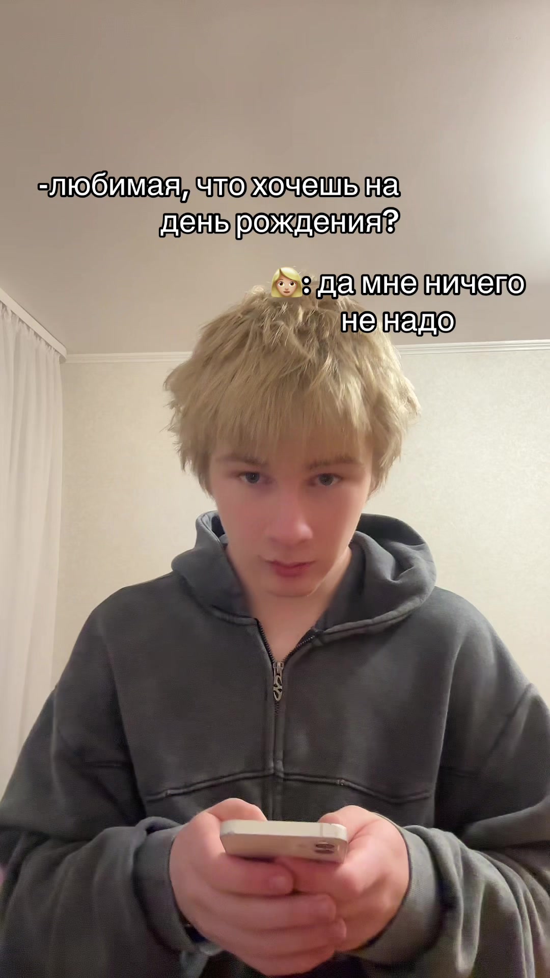 @тгк:Krushitelii