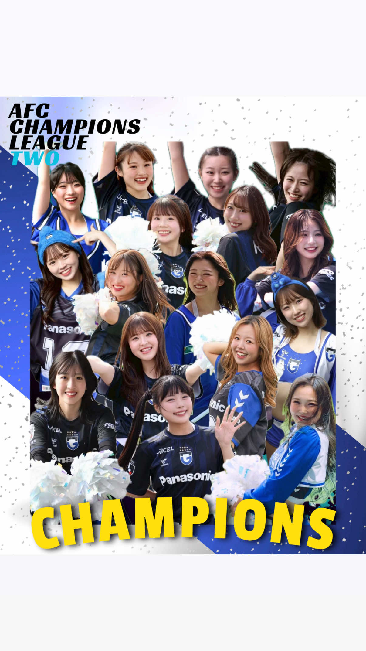 @ガンバ大阪チアダンスチーム