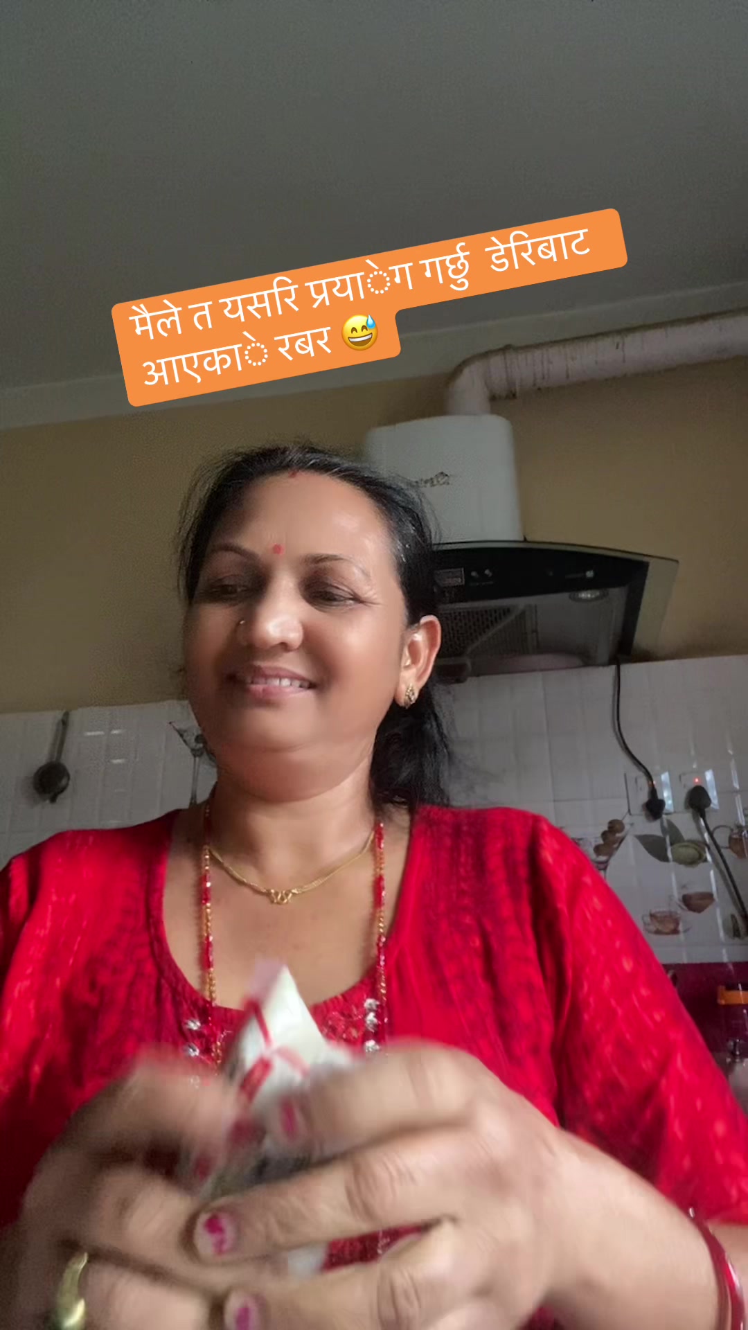 @Nanu Sharma