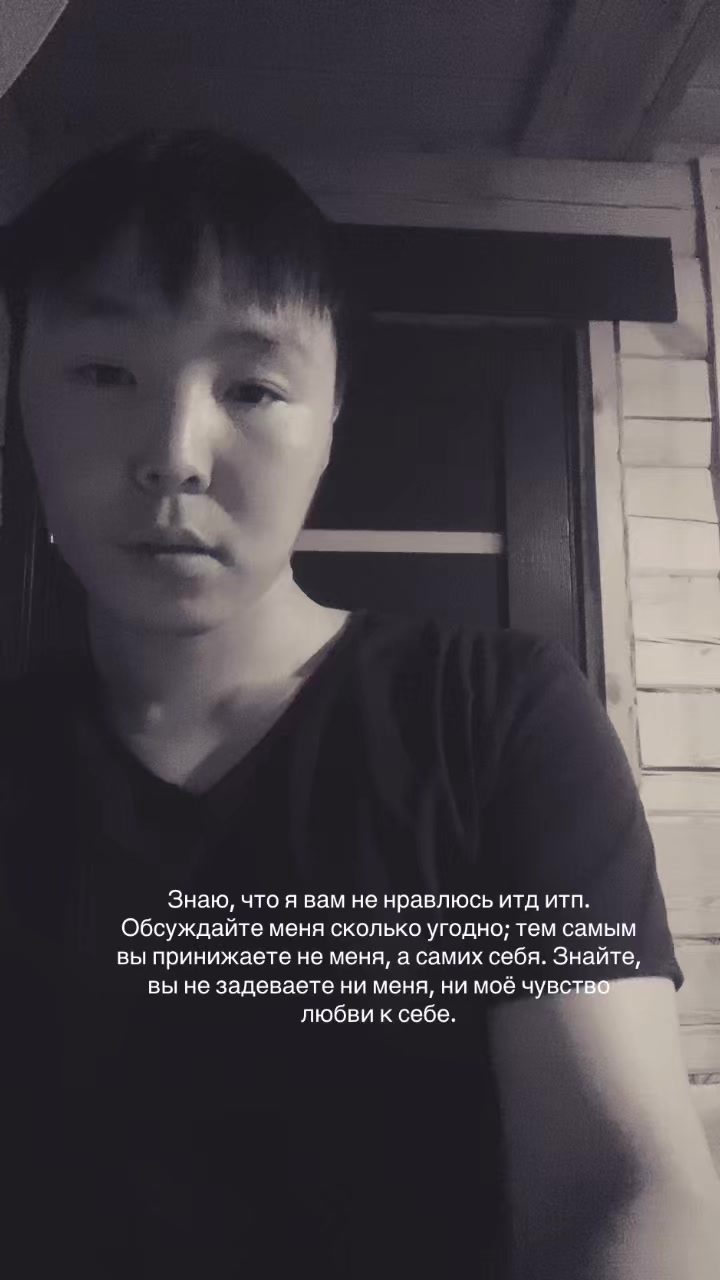 @Nu