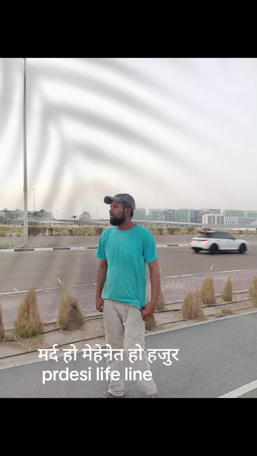 @🇦🇪Binod🇳🇵