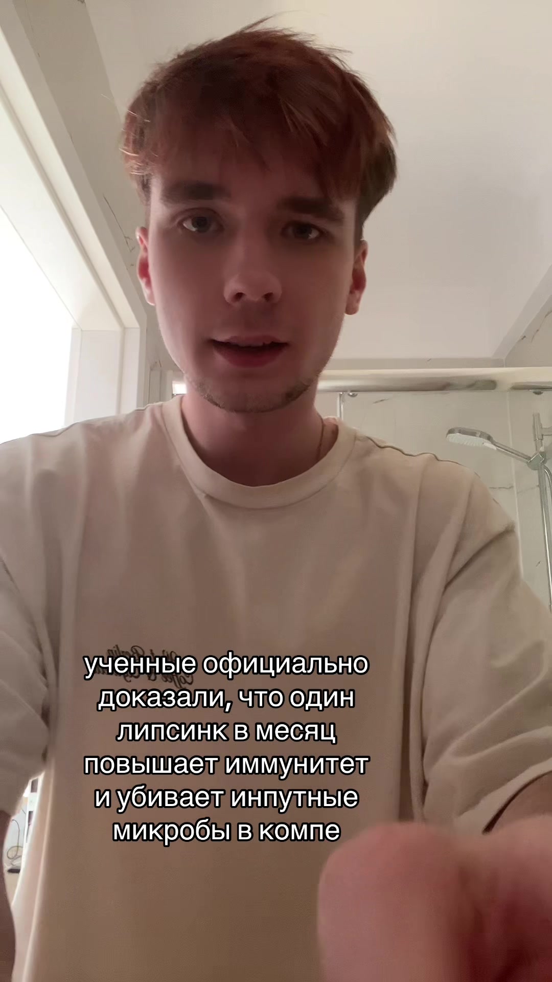 @s_chilla