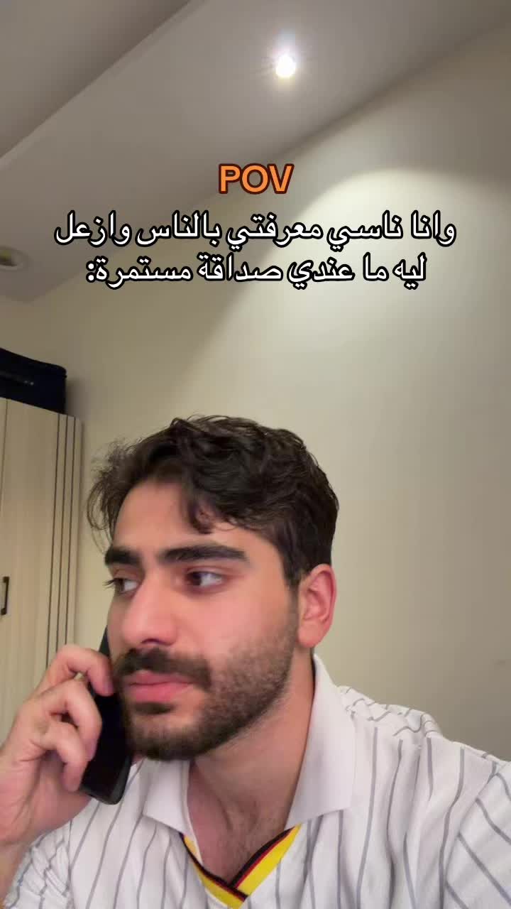 @laimounnn