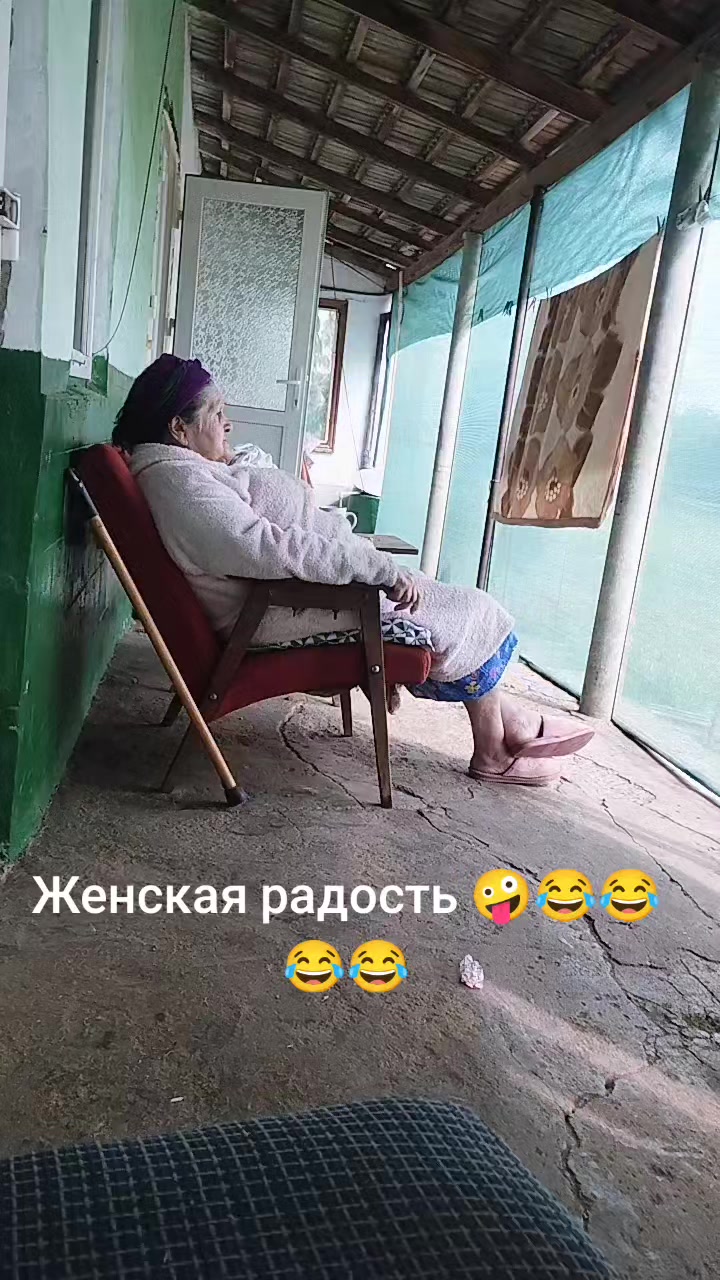 @🇺🇦бабуся🤣 веселюся🤣🇺🇦