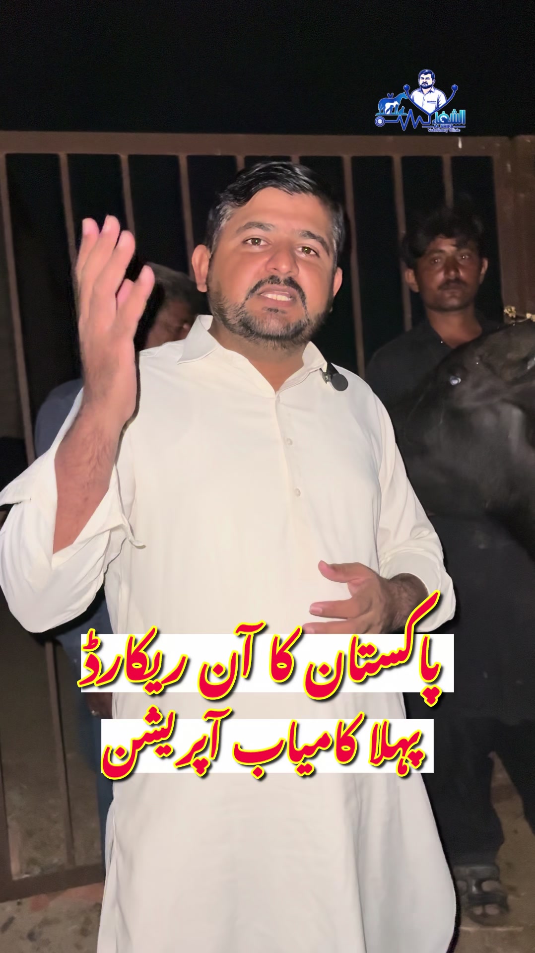 @Dr.Mohsin