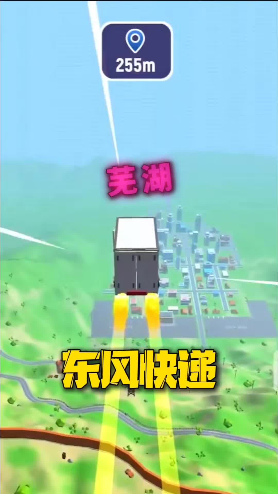 @二狗司令