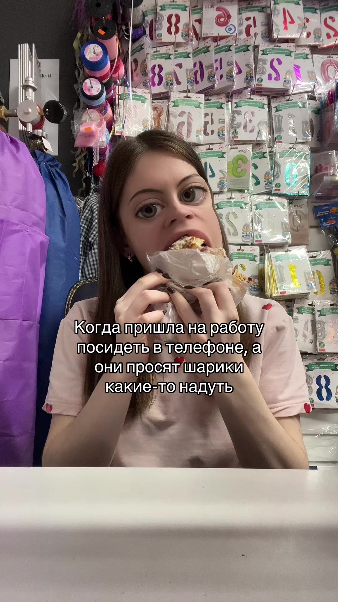 @АлексеевнА