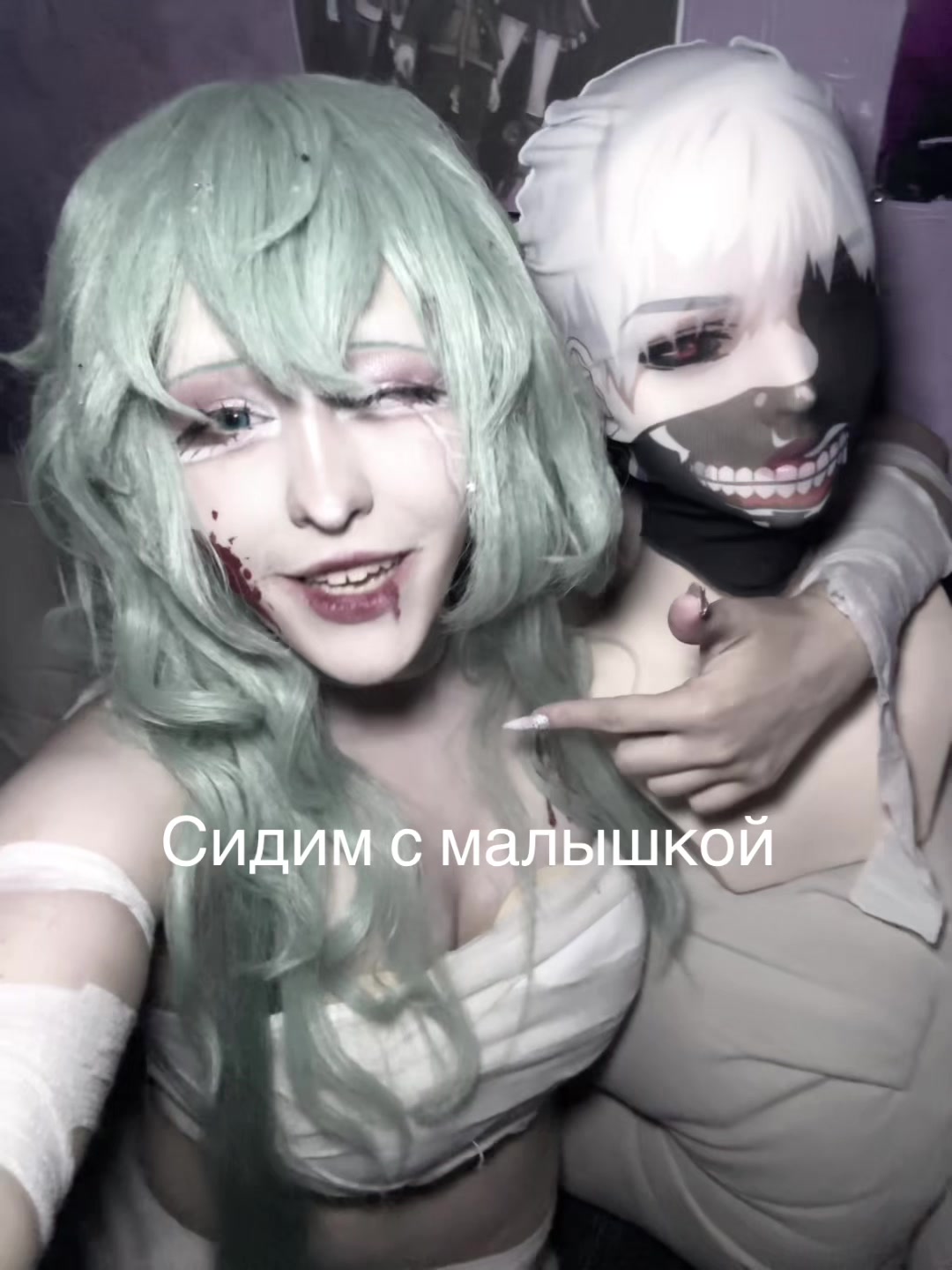 @Reizi.