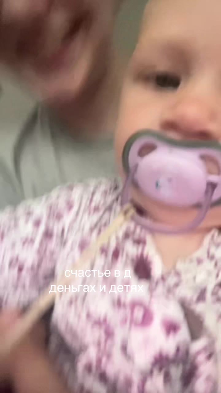 @уличное воспитание