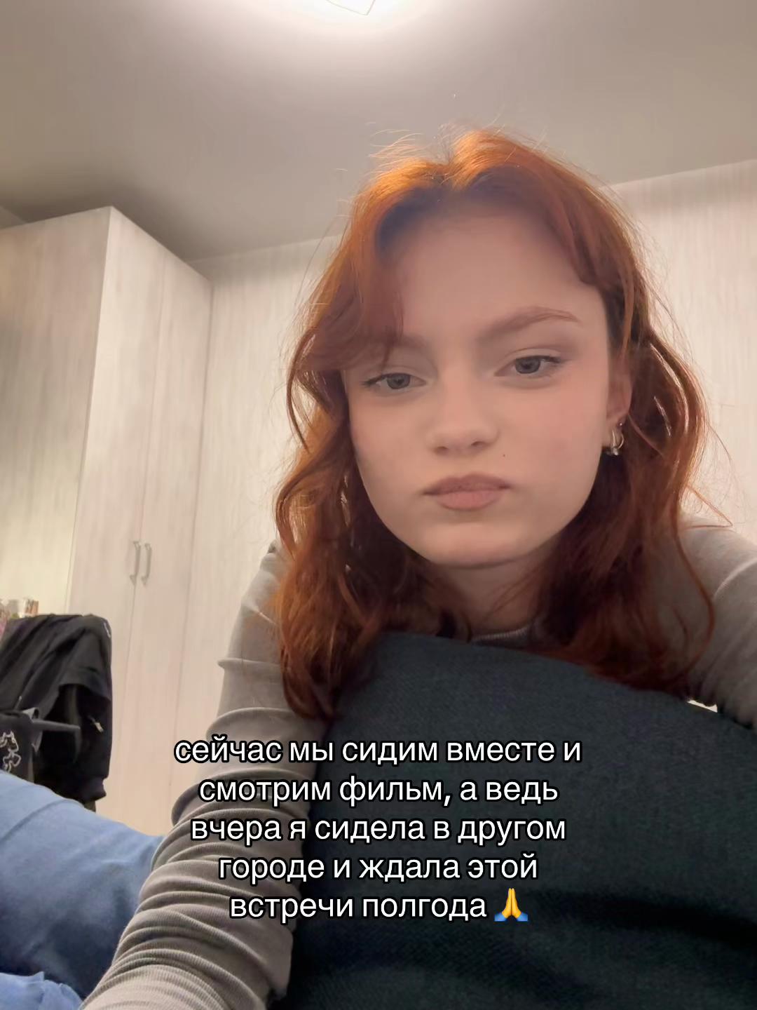 @витриве