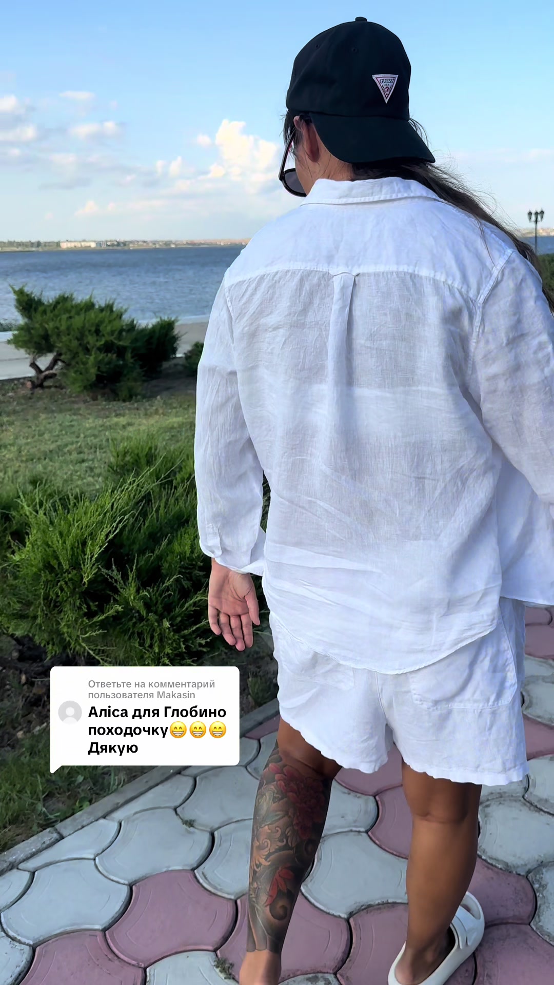 @Алиска Александровна