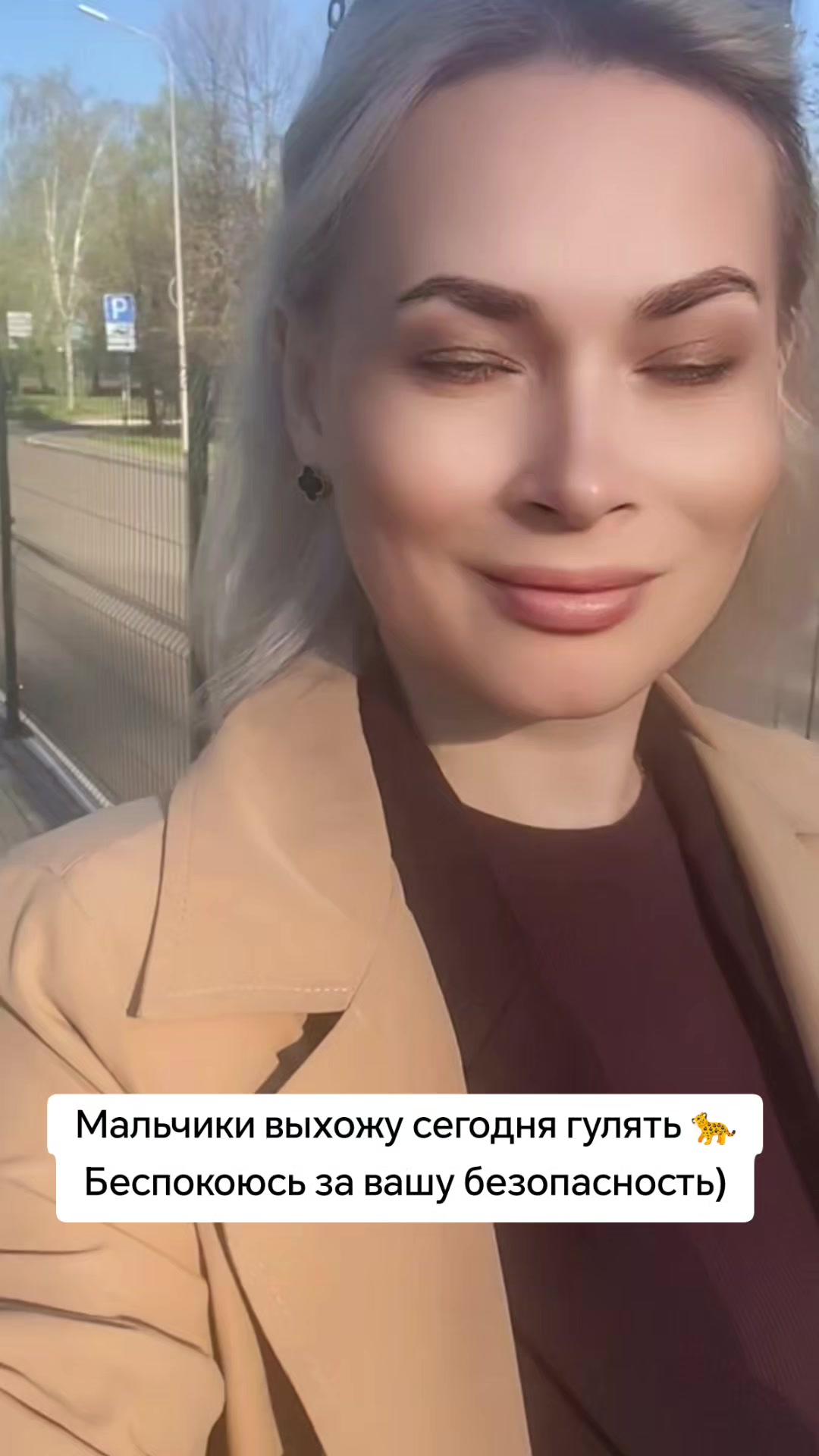 @LenaLuxe