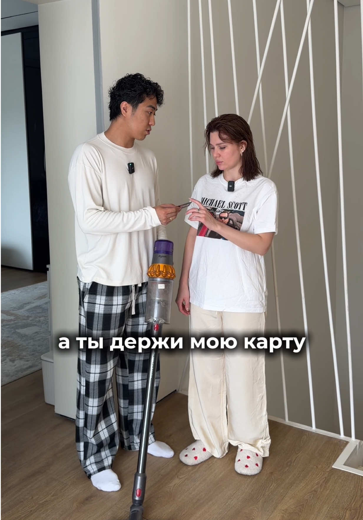 @JustKing
