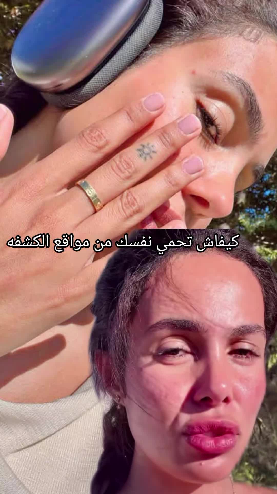 @زهراء_الجزايريه🐎🐞
