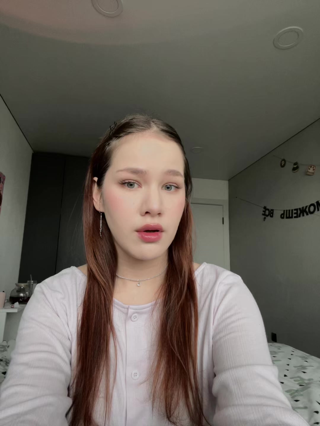 @ди