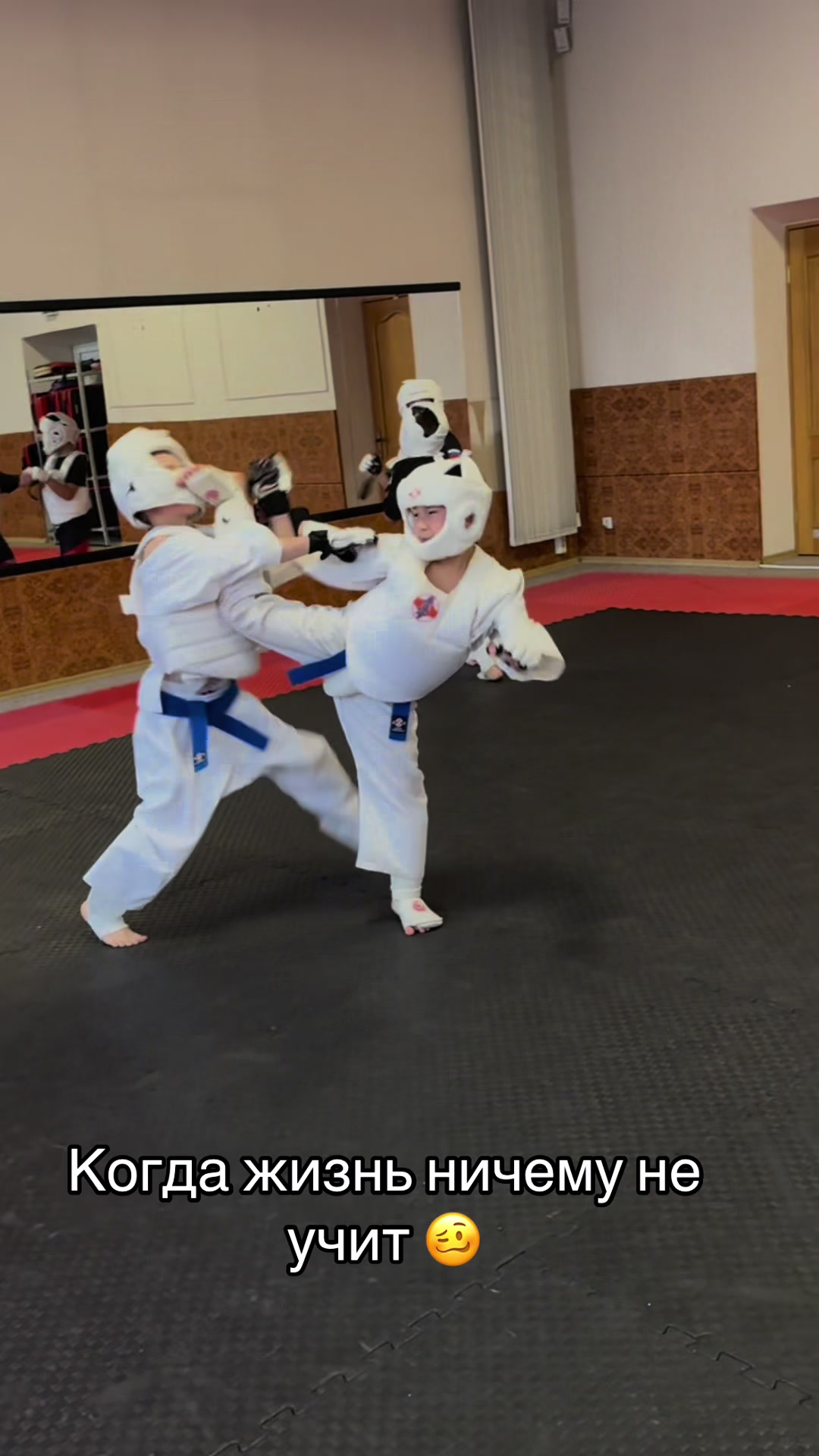 @Karate_Win