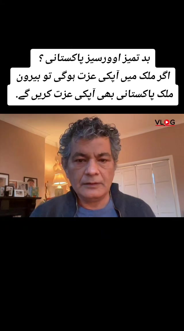 @tahirtanveer