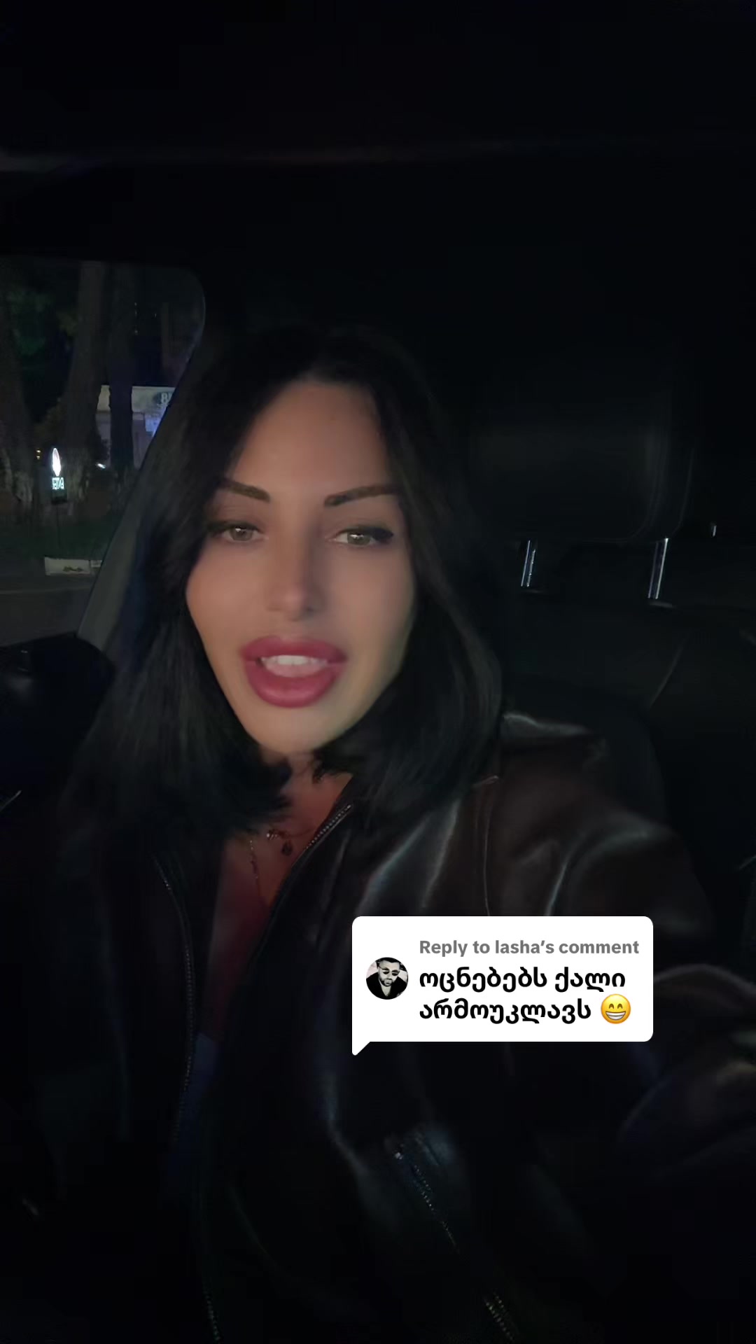 @არაბული🐦🔥