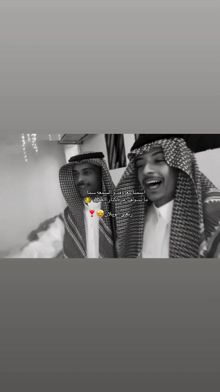 @ريان الدهمشي📸