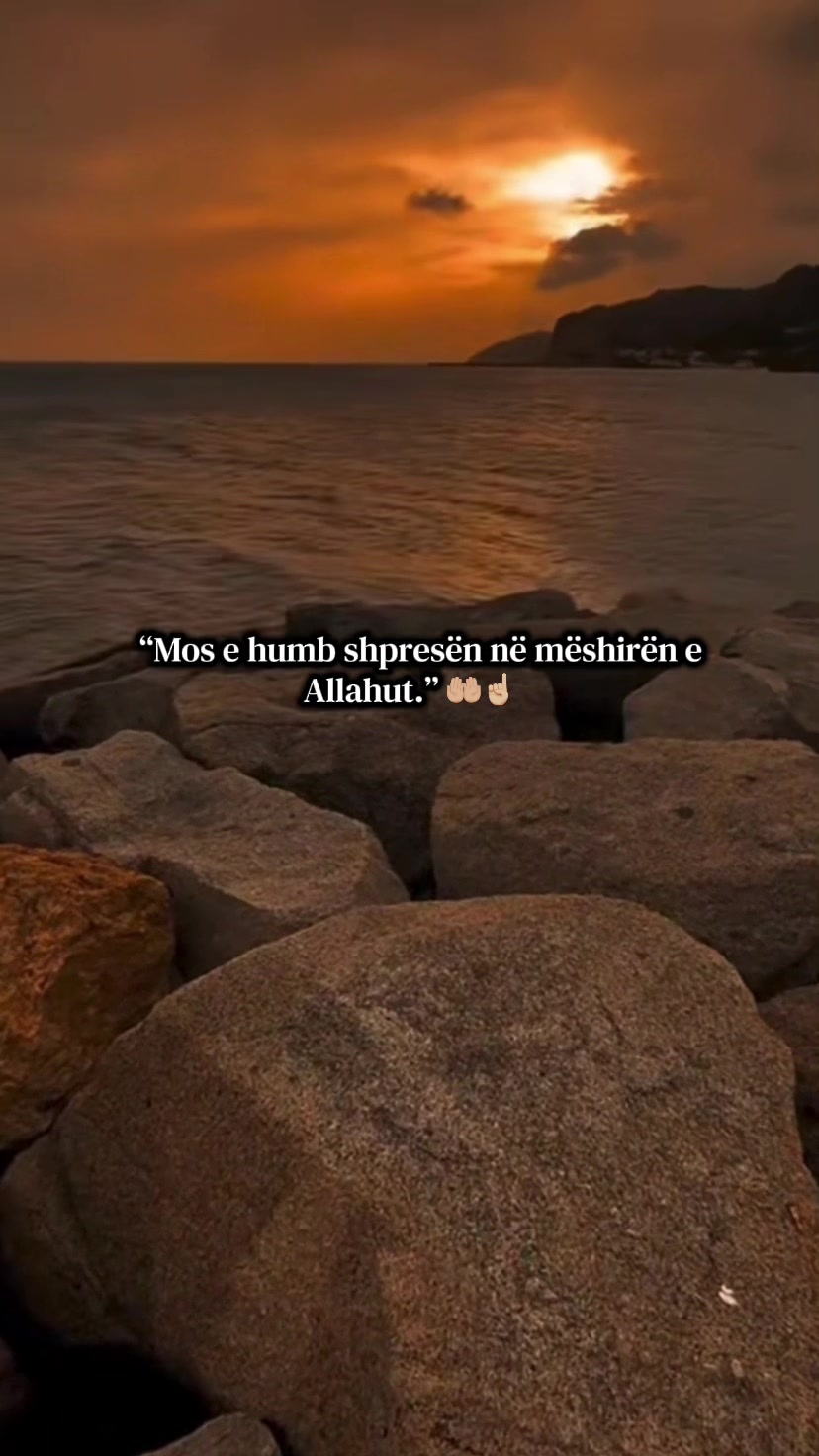 @THËNJE ISLAME