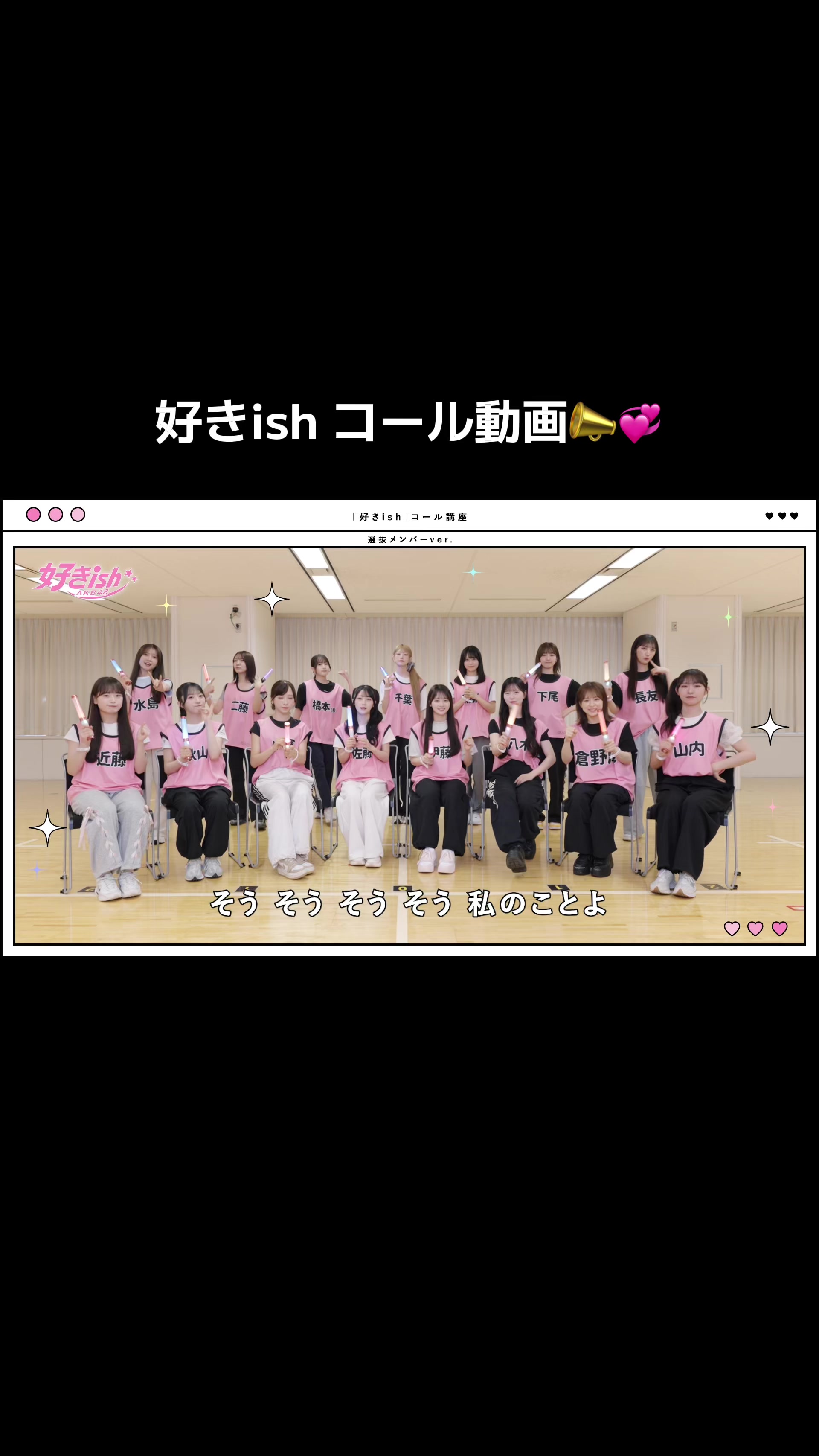 @AKB48