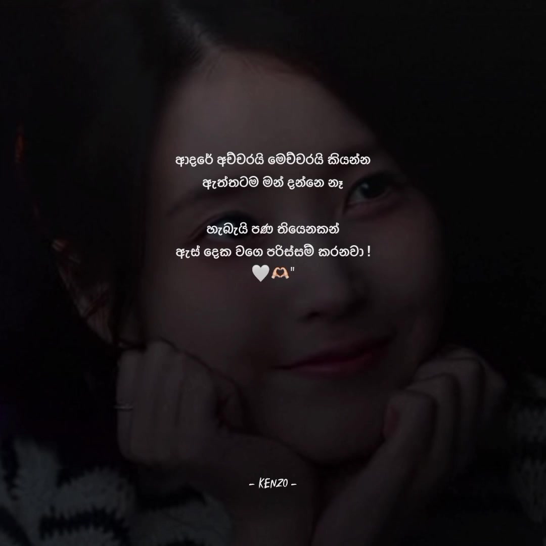 @𝑲 𝒆 𝒏 𝒛 𝒐 🦕˝