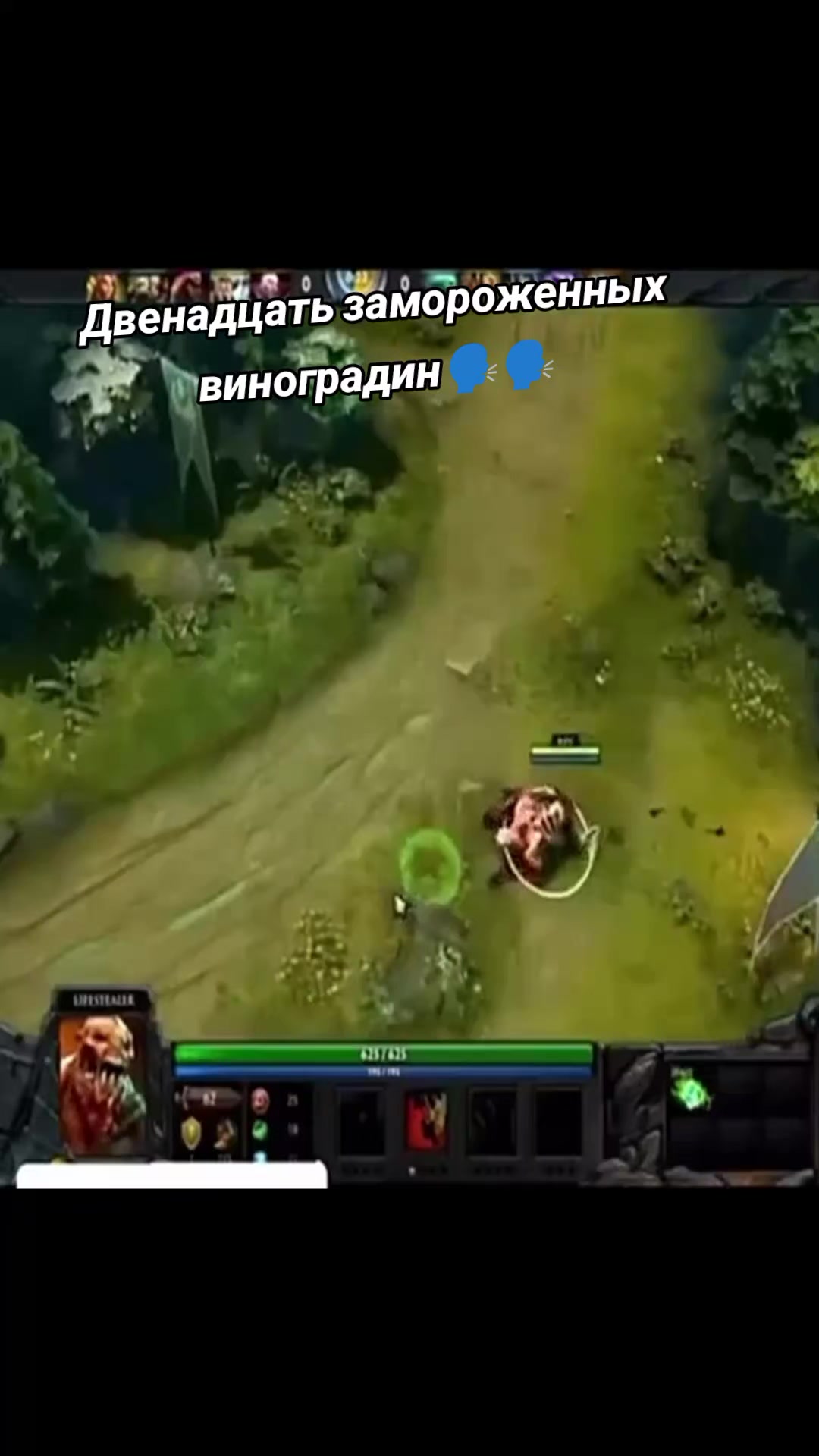 @пенис?