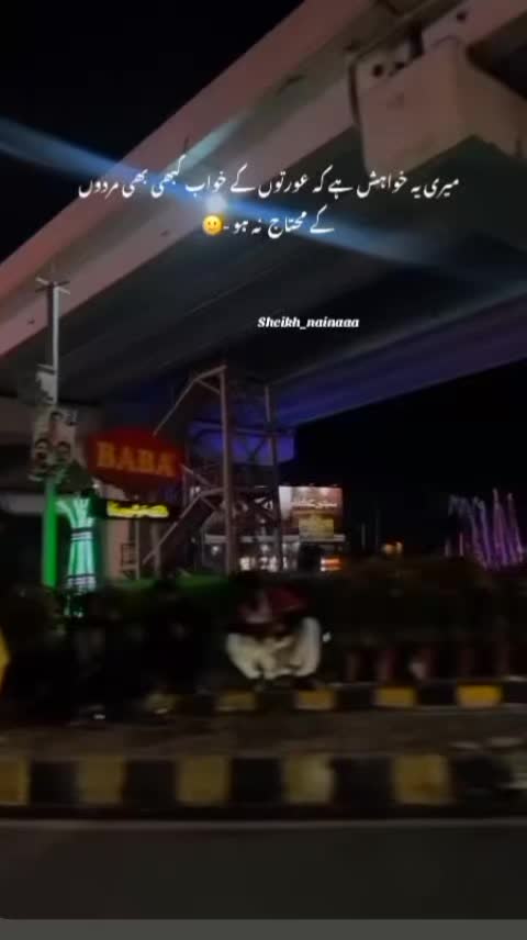 @🦋