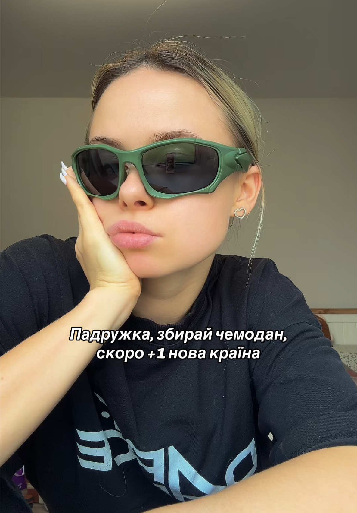 @Іванка (Ванька)💕