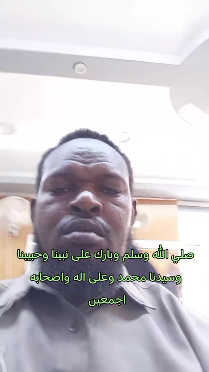 @Shekh Adem Mahmud