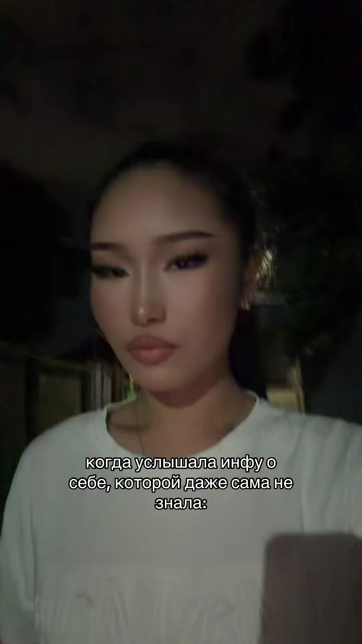 @фифакs 🇻🇳