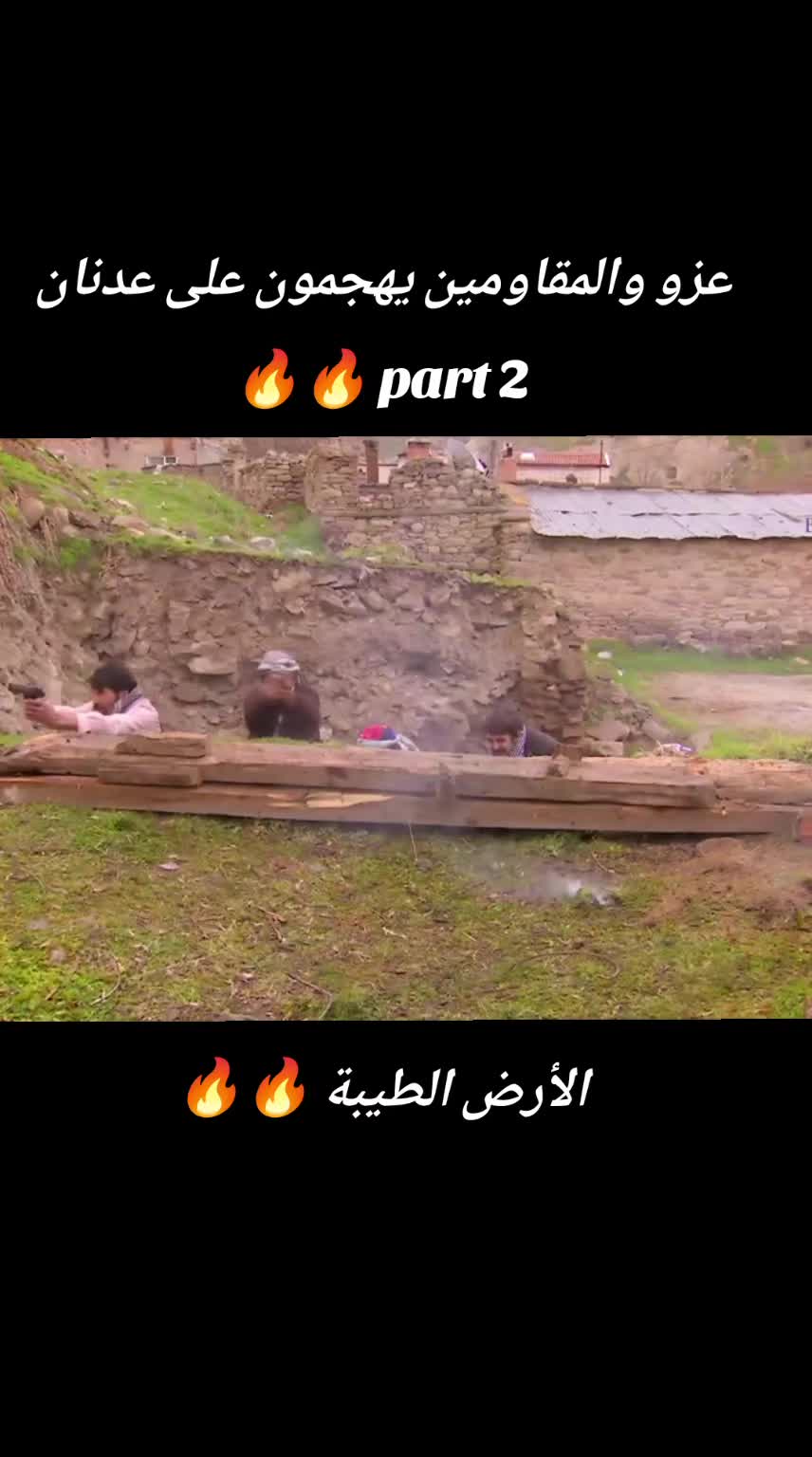 @الحساب للبيع في الجزائر