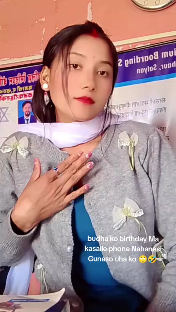 @सुनिता बस्नेत❣️