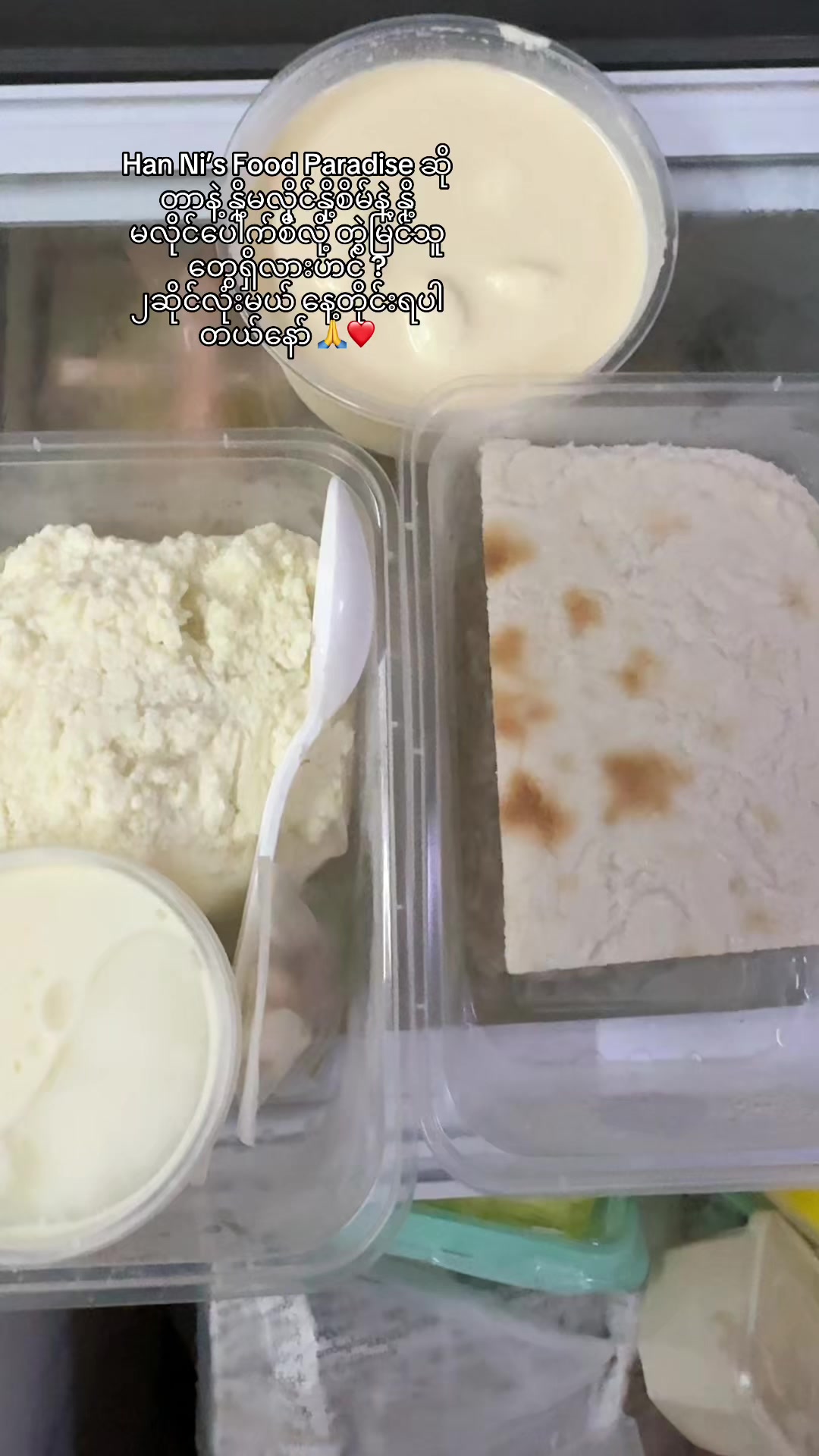 @Han Ni’s Food Paradise