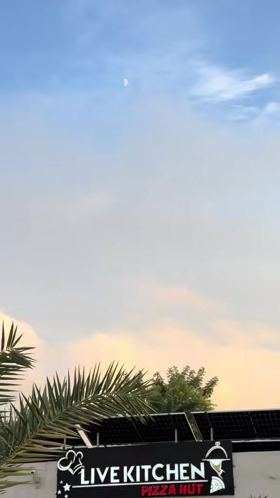 @حمزہ 💫🫀