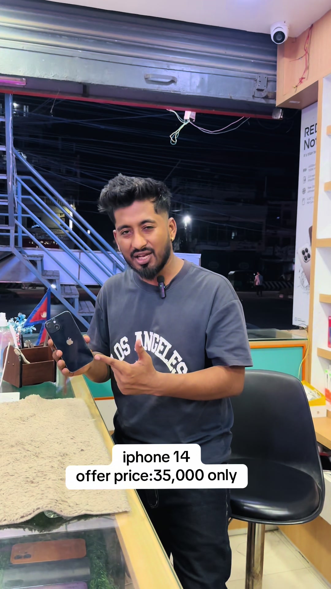 @Manoj Mobile Store official