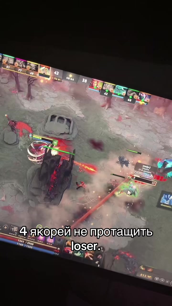@мяучело