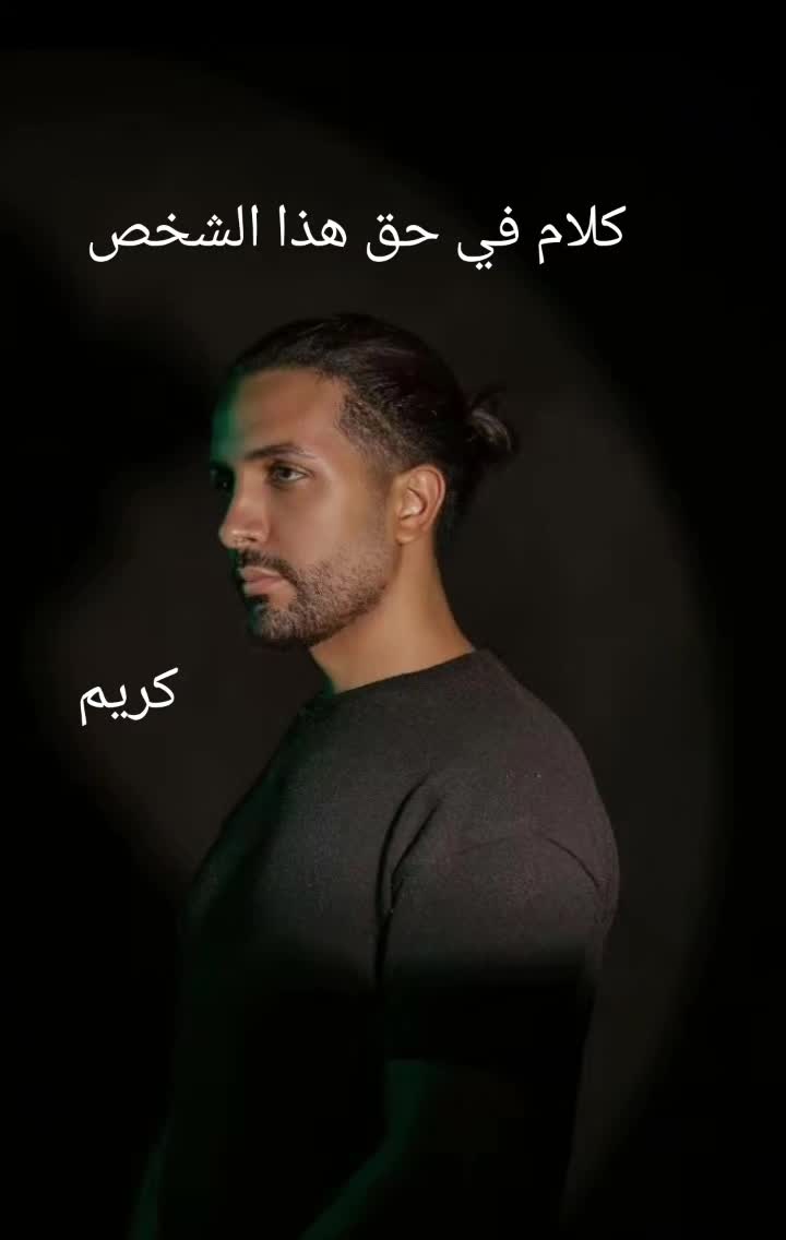 @Ouassila💃🏻وسيلة