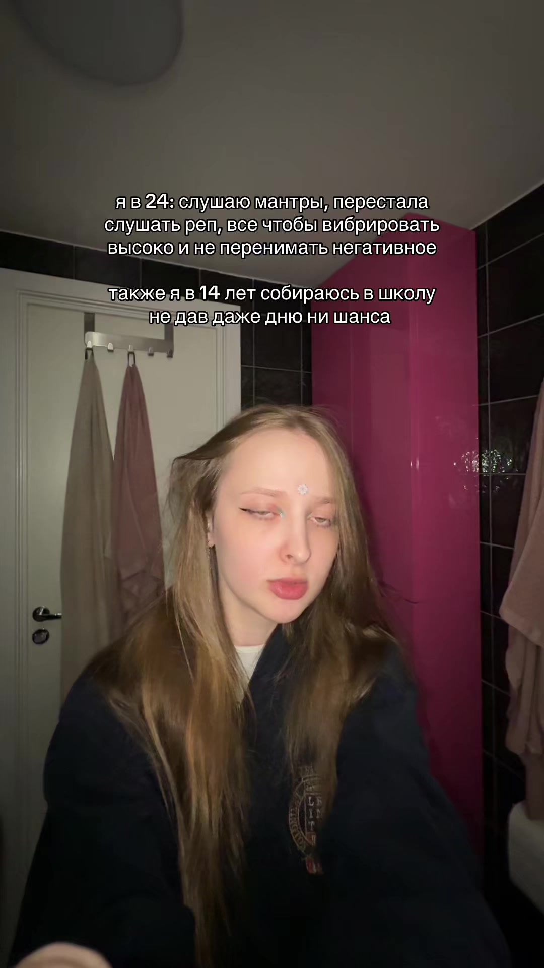 @cannabebe
